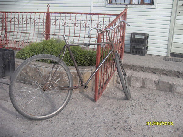 Максим Дацко