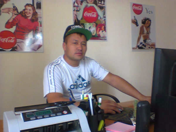 Беке Серикович