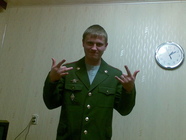 Павел Киселев