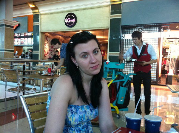 Евгения Суполкина