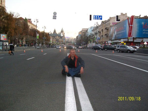 Техническая Поддержка