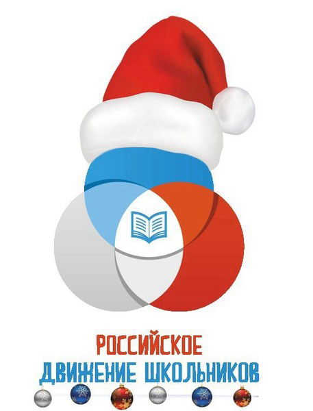 Светик Придня