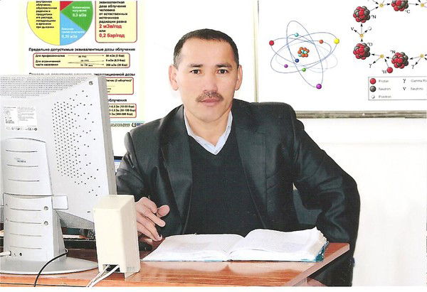 Курмангазы Шалкарбаев