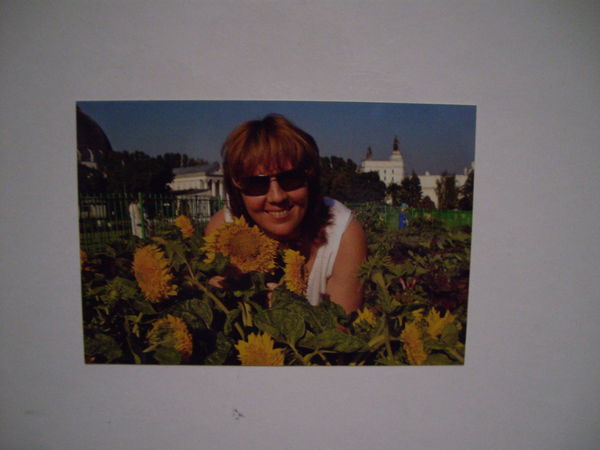 Екатерина Салтыкова