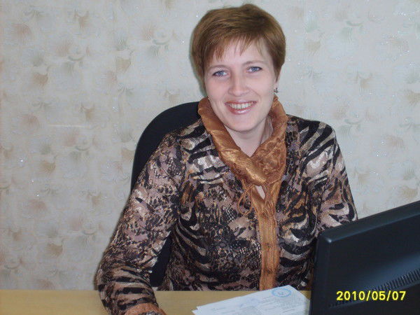 Людмила Титова