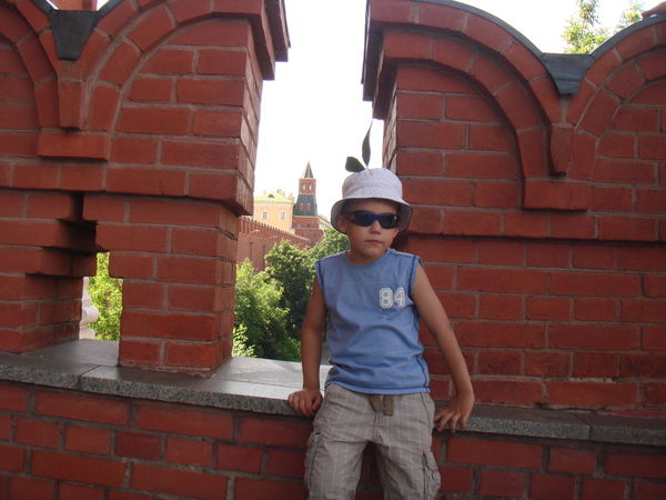 Александр Травкин