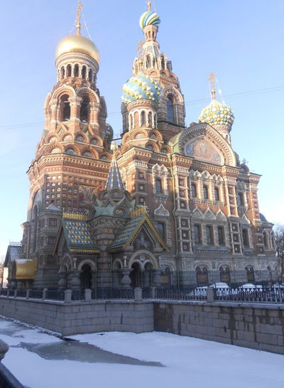 Евгения Перовская