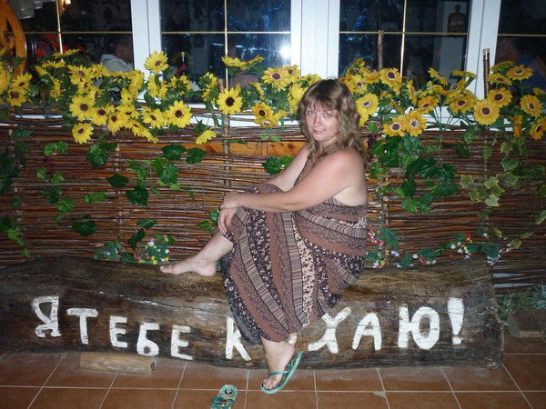 Марина Николаевна Разумова