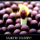 Влад Ярёменко