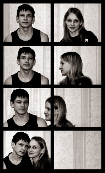 Валера Большой