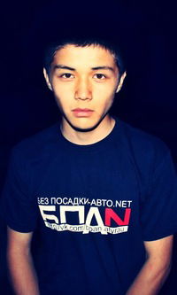 Ибрагим Аманшиев