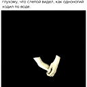 Ян Петров