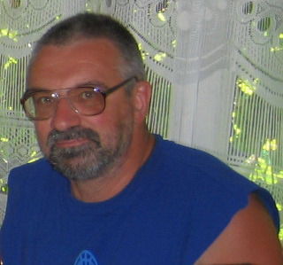 Валерий Артюхин