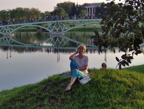 Ольга Рогожкина