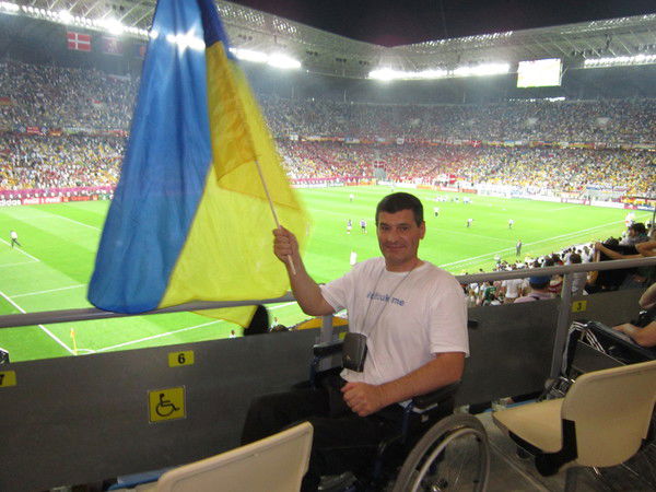 Ярослав Гураль