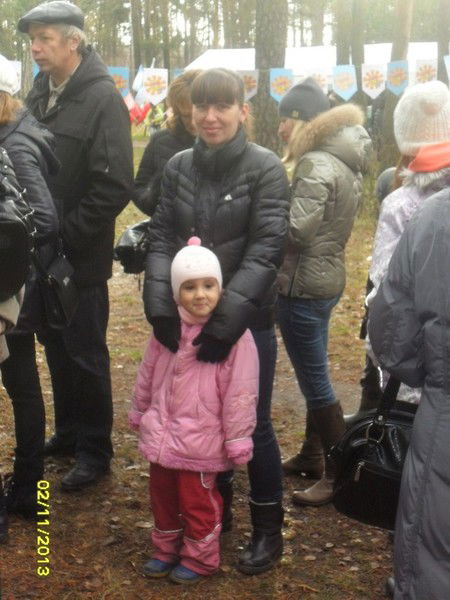 Анна Кузьмина