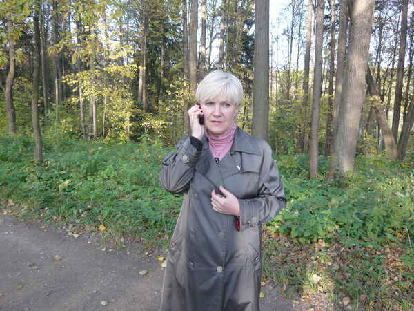 Вероника Тимофеева