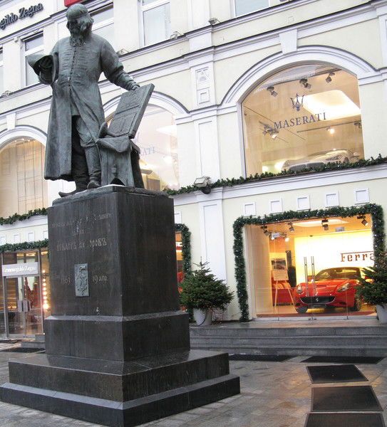 Карпенко Евгений