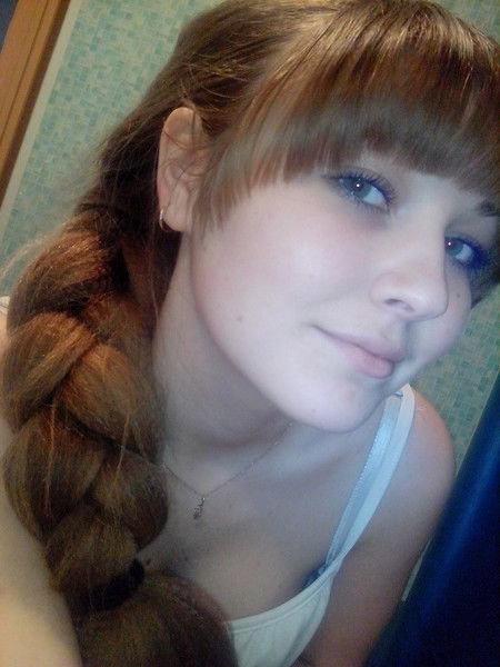 Валерия Тимощенко