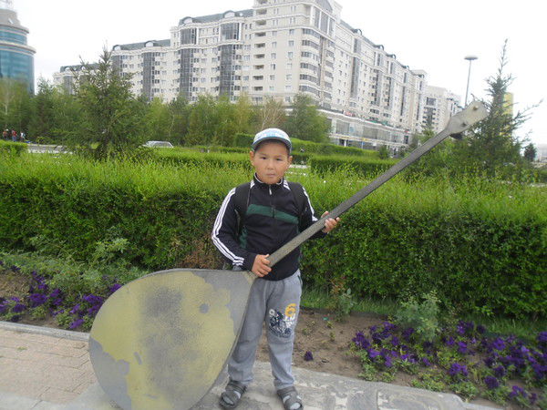 Руслан Акрамбек