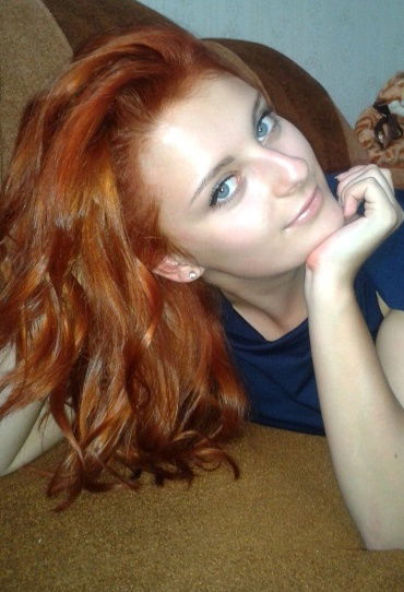 Светлана ...