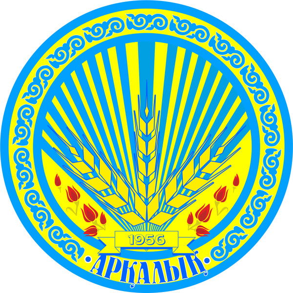 Отдел Занятости Социальных Программ