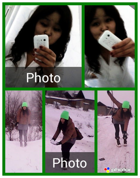 Захочеш Получить Меня Согрееш Моё Холодн