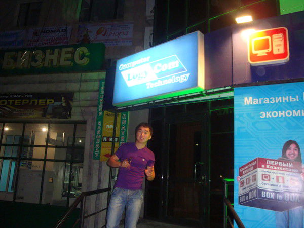 Жанат Абдрахманов