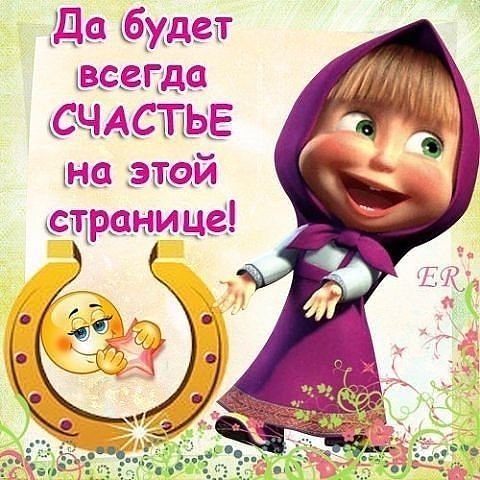 Антонина Титова