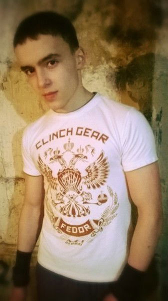 Денис Юрченко