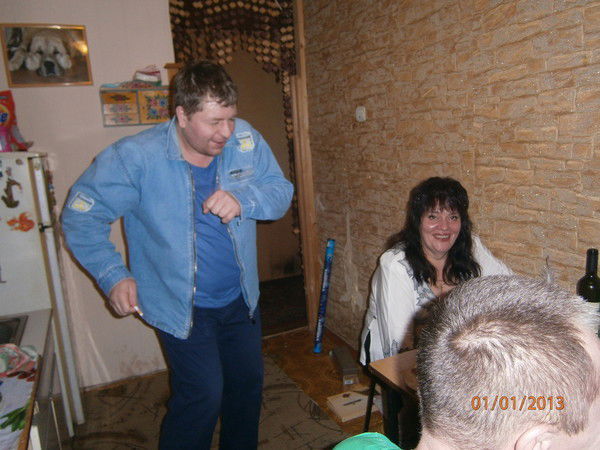 Раиса Перерва