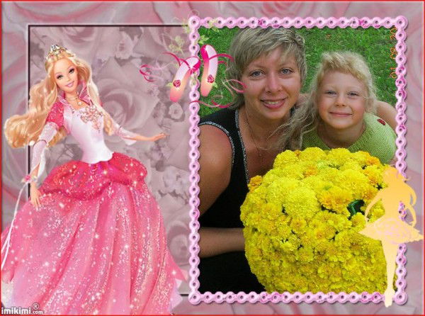 Юлия Мельникова