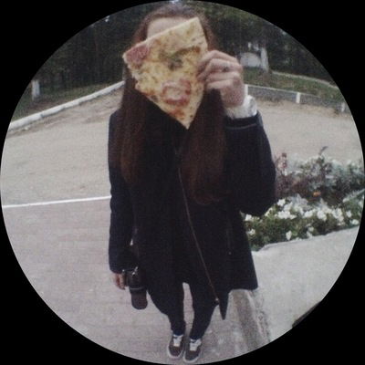 Ирина Бузина