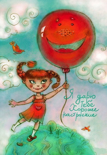 Алла Найманова