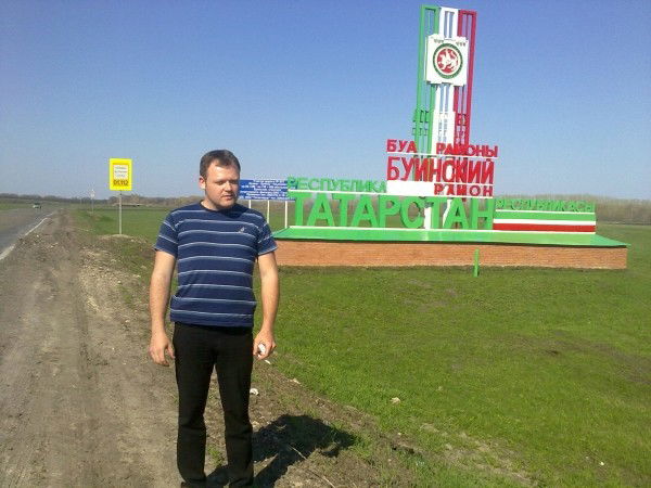 Максим .......