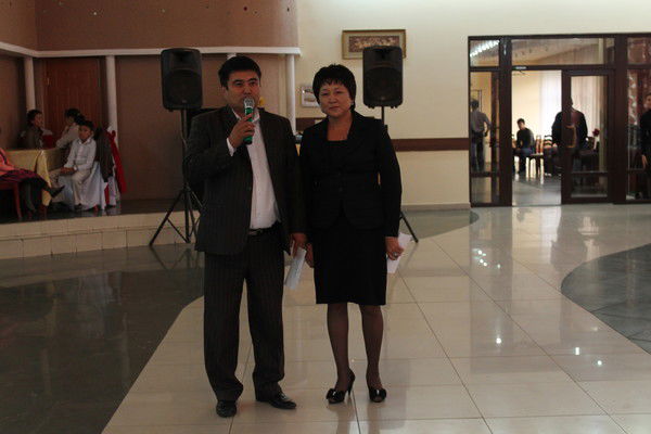 Акимат Аксайский С\о