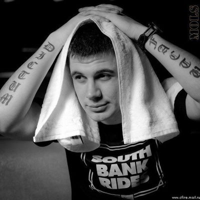 Андрей Серебрянников