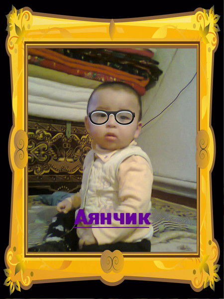 Жулдыз Асанова Жулдыз