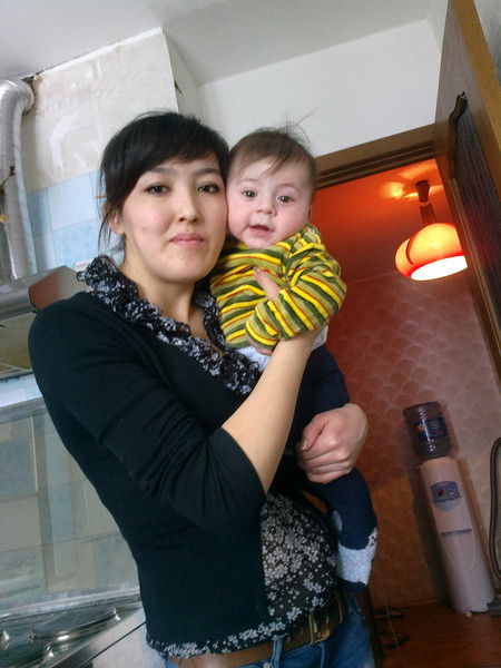 Цветок Красивая