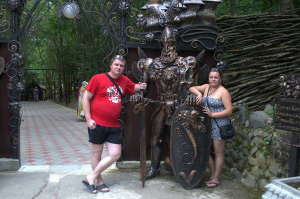 Марина Смирнова