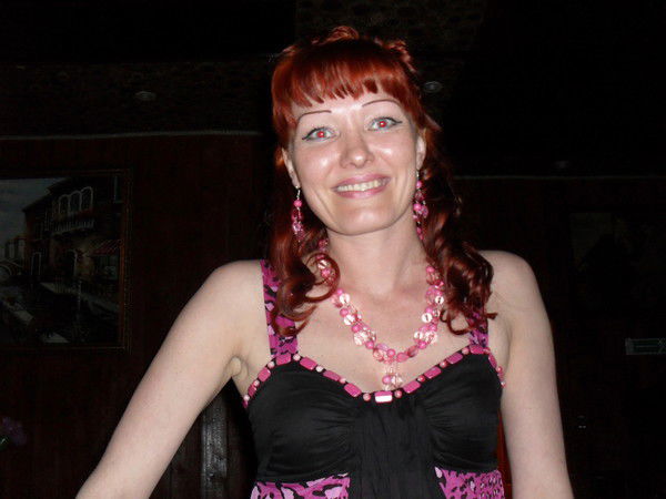 Ольга Базуева