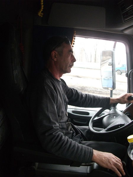 Александр Мухортов