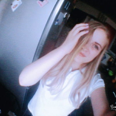 Полина Громакова