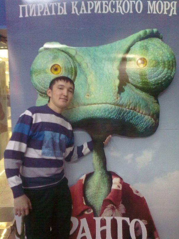 Владислав Муратов