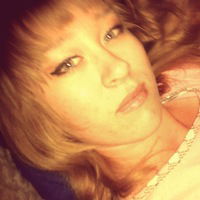 Алёна Демакова