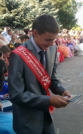 Са Хлебников