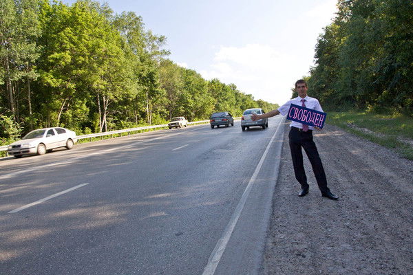 Александр Гурьянов
