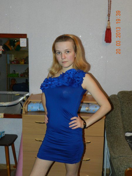 Ольга Афонина