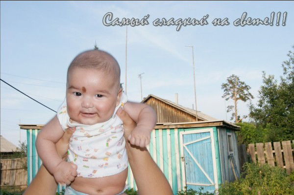 Нуржан Бейсекин