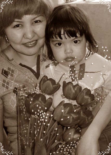 Мира Дакебаева